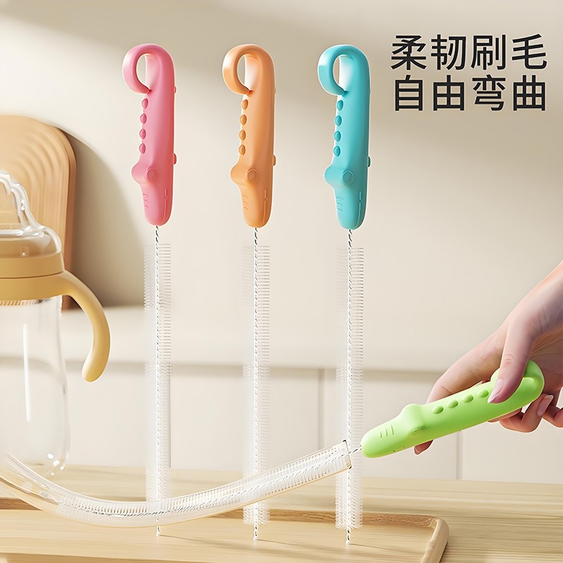 Baby Bottle Straw Brush, Water Bottle Catheter Cleaning Brush, Water Cup Tube Cleaning Tool, Baby Bottle Brush, Lotus Root Hole Cleaning Brush