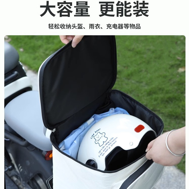 Electric Car Waterproof Rear Backrest Hanging Bag Battery Car Emmayadi Storage Bag Car Gods Storage Bag Large Capacity