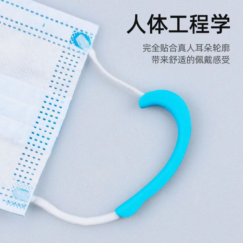 Мягкий силиконовый защитный чехол для ушей, перерабатываемый, против болезненности, невидимый