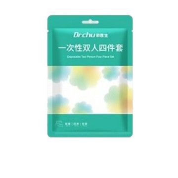 Disposable Bed Bed Sheetss, Quilt Covers, Pillowcases, Travel Four-Piece Set, Hotel Bedding, Train Sleeper Three-Piece Set