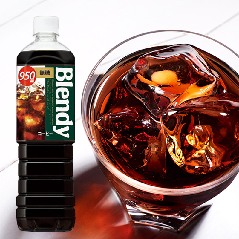 Japan Imported Agf Blendy Brandy Sucrose-Free Ready-To-Drink Black Coffee American Large Bottled Iced Coffee Drink