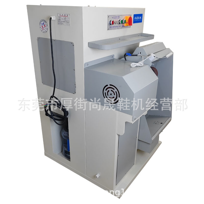 Shangsheng Machinery Sc-718C Environmentally Friendly Water Spray Type Sensor Dust Blowing Powerful Silent Roughing Machine