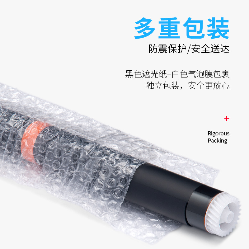 Suitable for Brother Dr1035 Hl-1118 Dcp-1518 1519 Mfc-1816 1818 1819 Drum Core