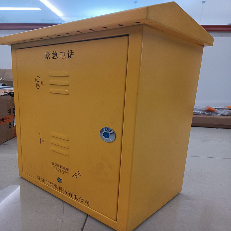 Sumi Science and Technology Tunnel Emergency Broadcast Telephone Inside and Outside Tunnel Emergency Telephone Extensions Fiber Optic IP Telephone