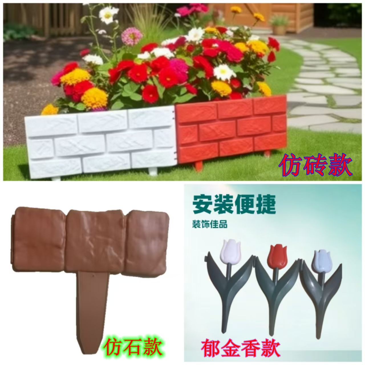 Plastic Fence Plastic Fence Yard Fence Decoration Garden Kindergarten Fence Fence Small Fence Project Fence