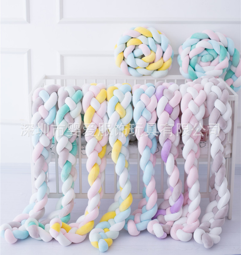 Окружность детской кровати INS датская плетеная трехпрядная бордюра противоударная кровать индивидуальные товары для матери и ребенка