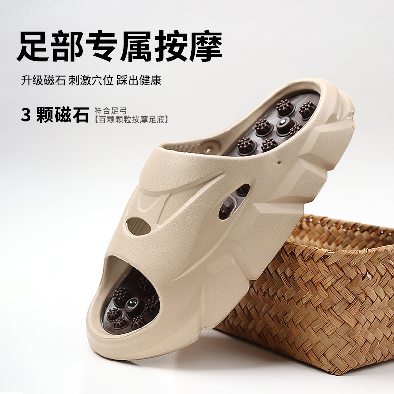 Finger Press Slippers Men's Summer Massage Shoes Foot Sole Acupoint Health Leisure Sandals Home Outfit Men's Beach Shoes