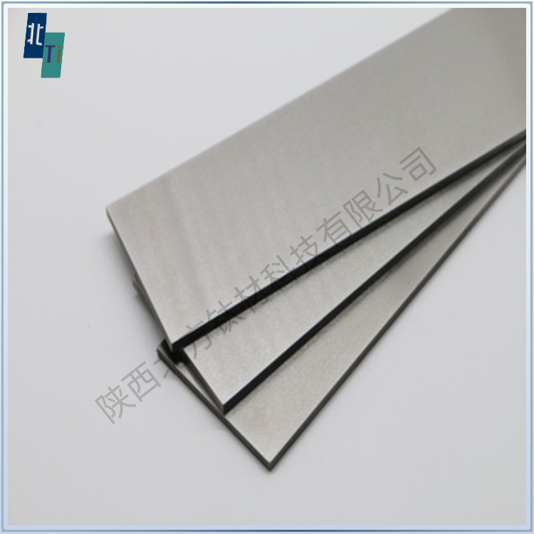 In Stock·99.95% High Purity Tungsten Plate Tungsten Target Tungsten Block Polished Tungsten Plate Sintered Tungsten Plate High Density Forged Tungsten Block