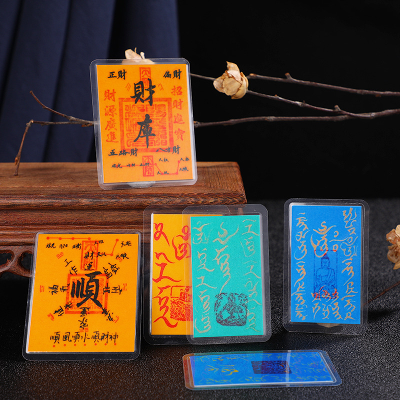 Caikuka Yishun Baishun Buddha Brand Manjusri Lotus Master Green Mother Card Mobile Phone Sticker Big Black Sky Blue Card Mobile Phone Case