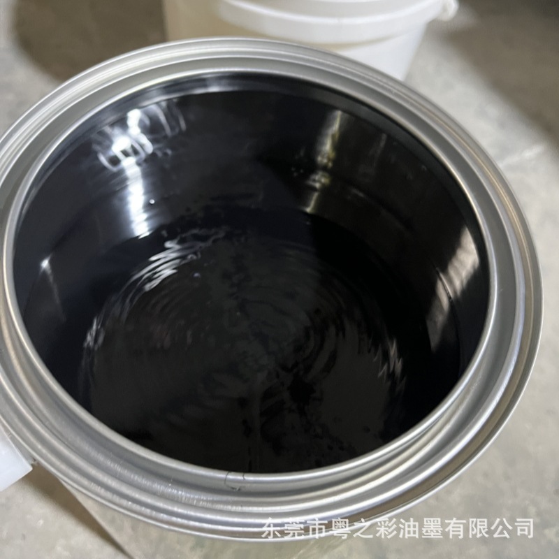 Factory Direct Sales Yuezhicai Snd Series Screen Printing Ink Screen Printing Waterproof Nylon Ink Non-Woven Fabric 5kg