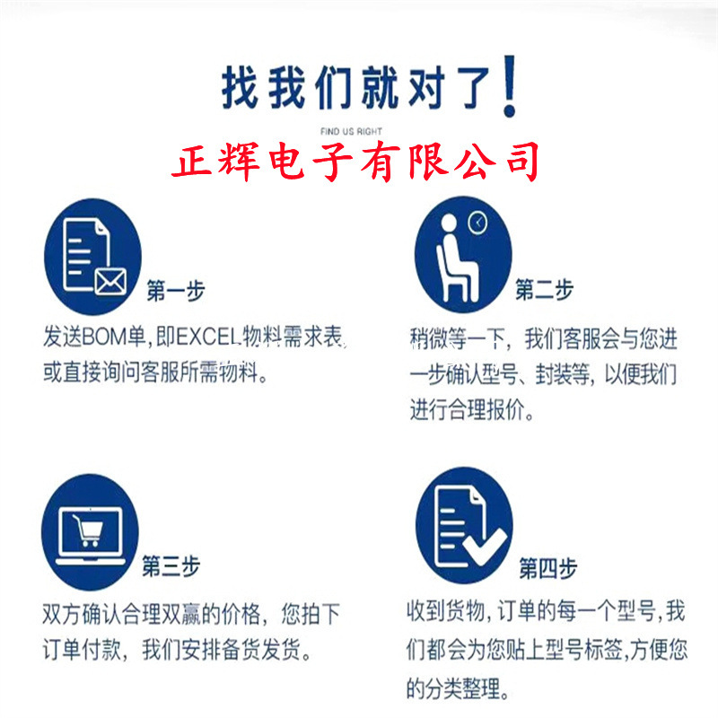 Brand New Ap1117-5.0 Sot-223 5V1A Low Dropout Linear Regulator Diode Triode Welcome to Consult