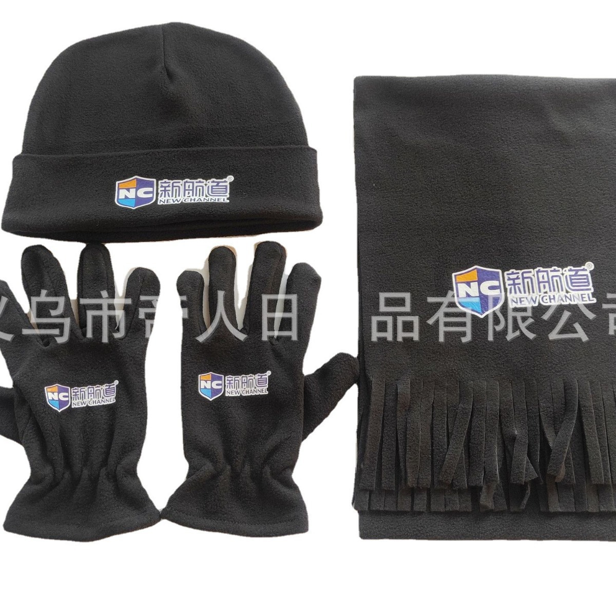 Manufacturer Specializes in Customizing and Producing Polar Fleece Hats, Scarves, Gloves, Winter Warm Embroidered Three-Piece Set Factory