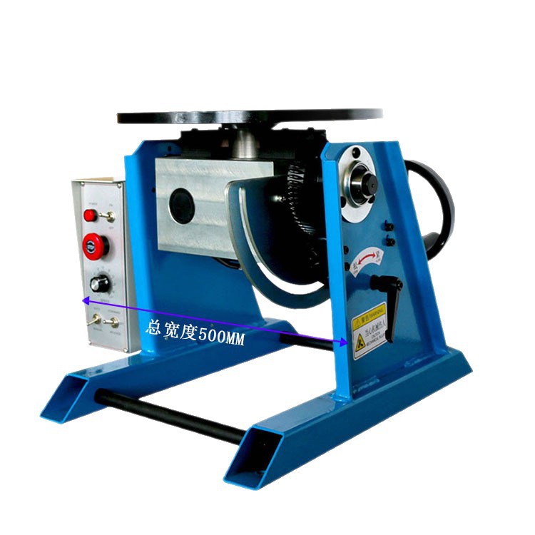 100kg Blue Standard Model Manipulator with Gun Rack Support Frame Combination Long Tube Welding Turntable Large Through-Hole Manipulator