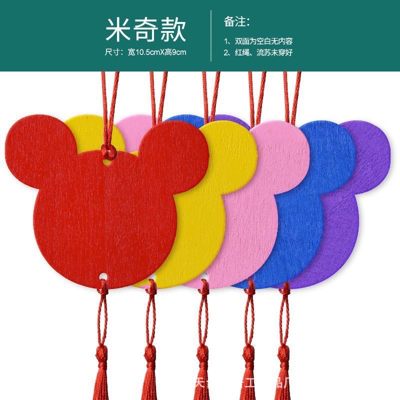 Handwritten Heart Wishing Card Waterproof Wooden Blessing Card Scenic Spot Temple Hanging Tree Decoration Hanging Wishing Card Pendant