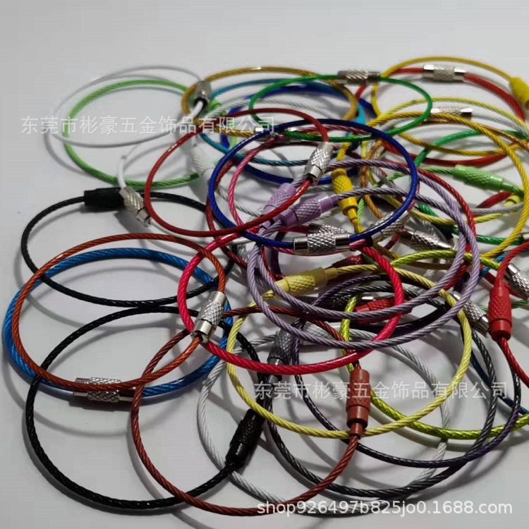 Large-scale production of traveler stainless steel wire ring color coated rubber traveler wire lock wire key ring