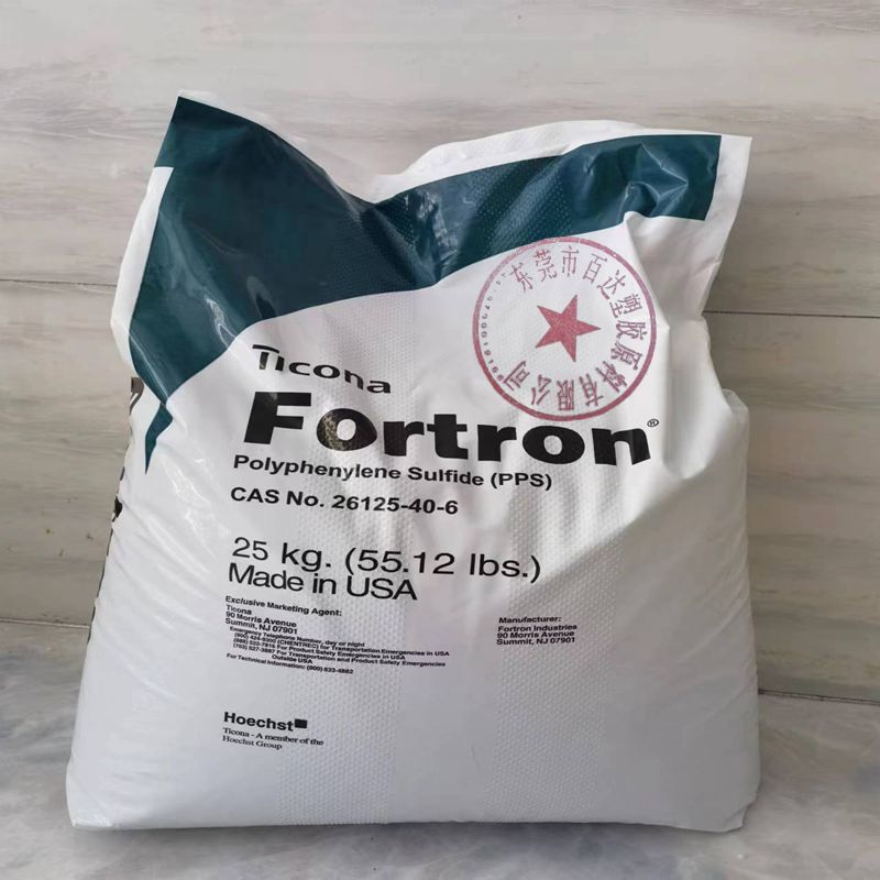 Продажа Pps от Ticona, износостойкий для подшипников