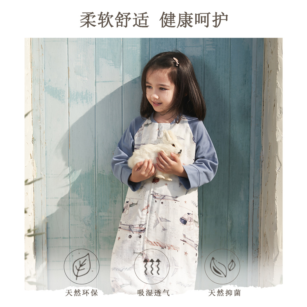 Andan Infant and Toddler Six-Layer Bamboo Cotton Gauze Kidsren's Sleeping Bag Spring & Fall Big Kidsren's Anti-Kick Quilt Baby Andan Sleeping Bag