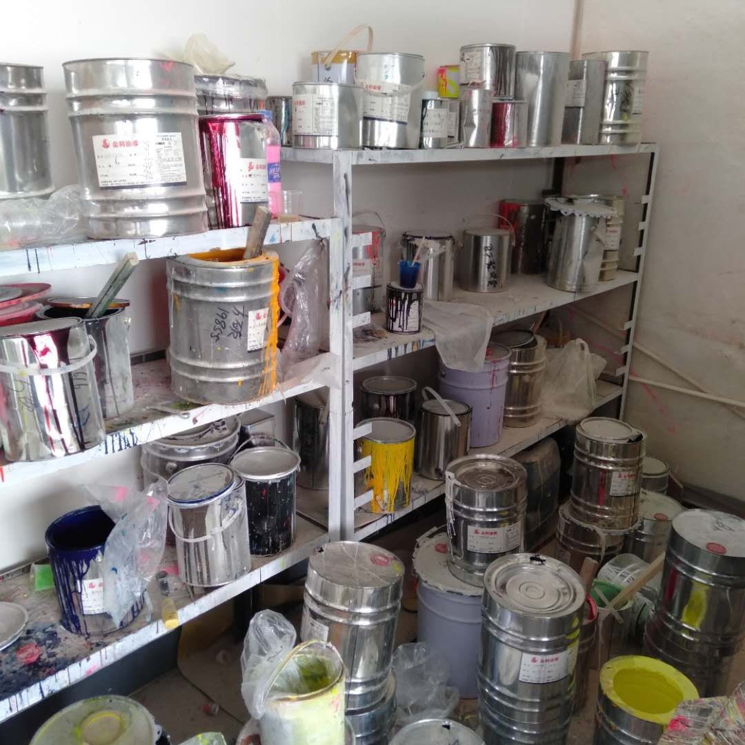 Processing and Customizing Various Zinc Alloy Sequins Vib