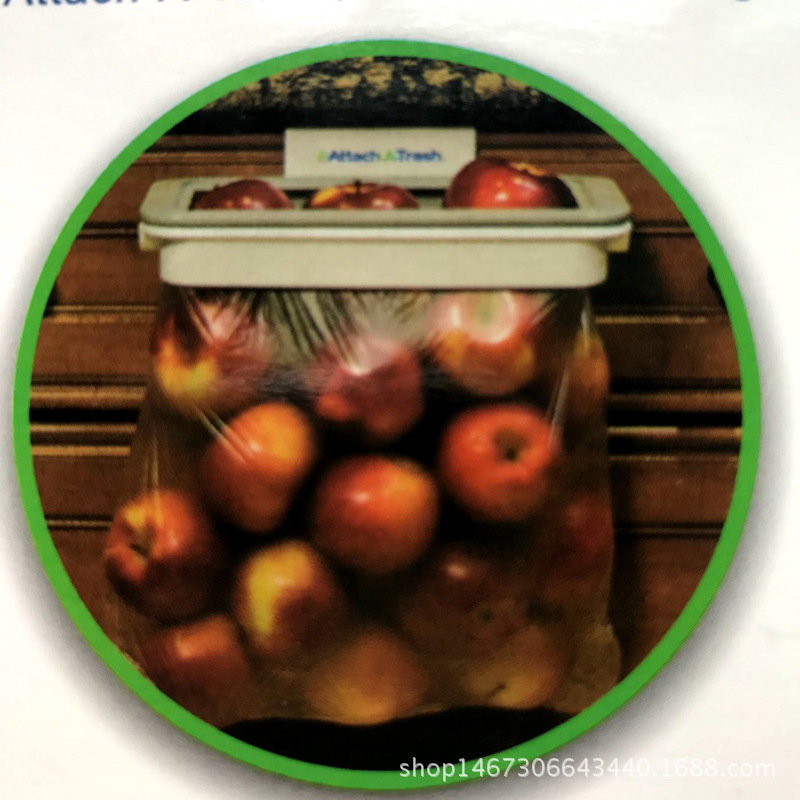 Кухонное мусорное ведро, крючок для подвешивания на дверцу шкафа, зажим для мусорного пакета