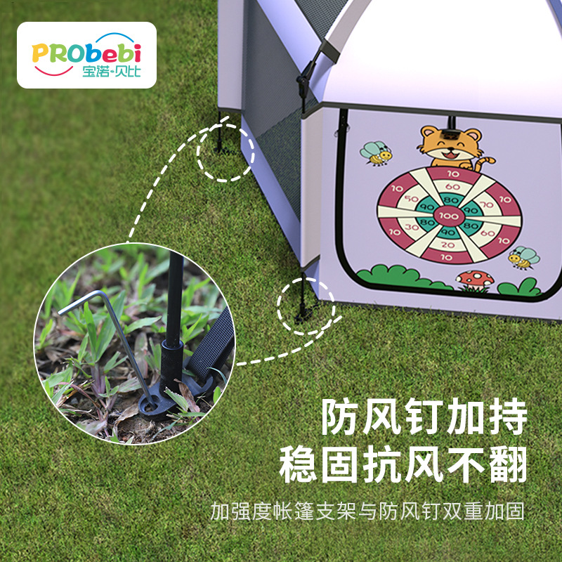 Wow Cross-border Portable Folding Small Tent Outdoor Beach Camping Camping Indoor Baby Children's Tent