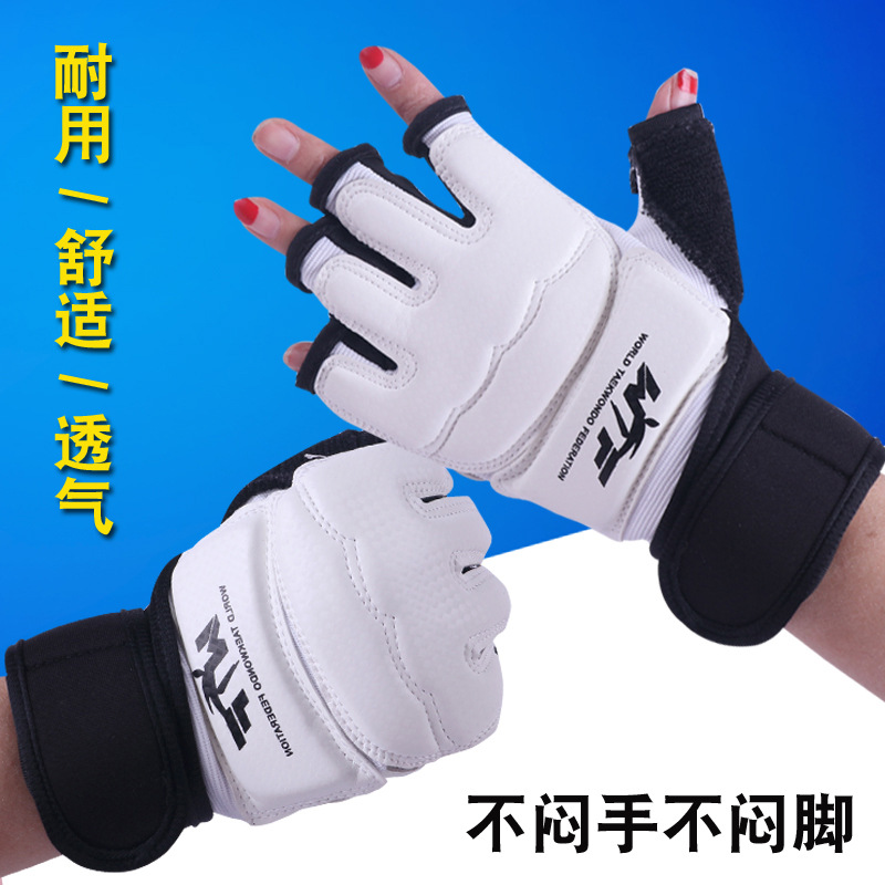 Taekwondo Gloves, Half-Finger Gloves, Adult and Children's Sanda Gloves, Men's and Women's Sandbag Training, Fighting Hand and Foot Shock Protection