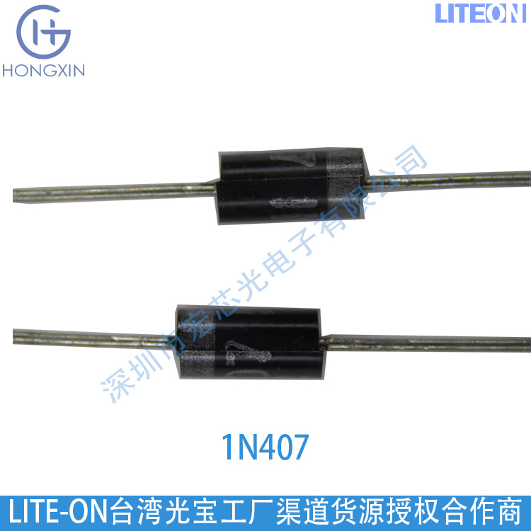 Power Consumption 100 Milliwatts Ltl-1Chg Plug-In Dip 3mm Through-Hole Light-Emitting Diode Lite-On Hongxin Optical Manufacturer