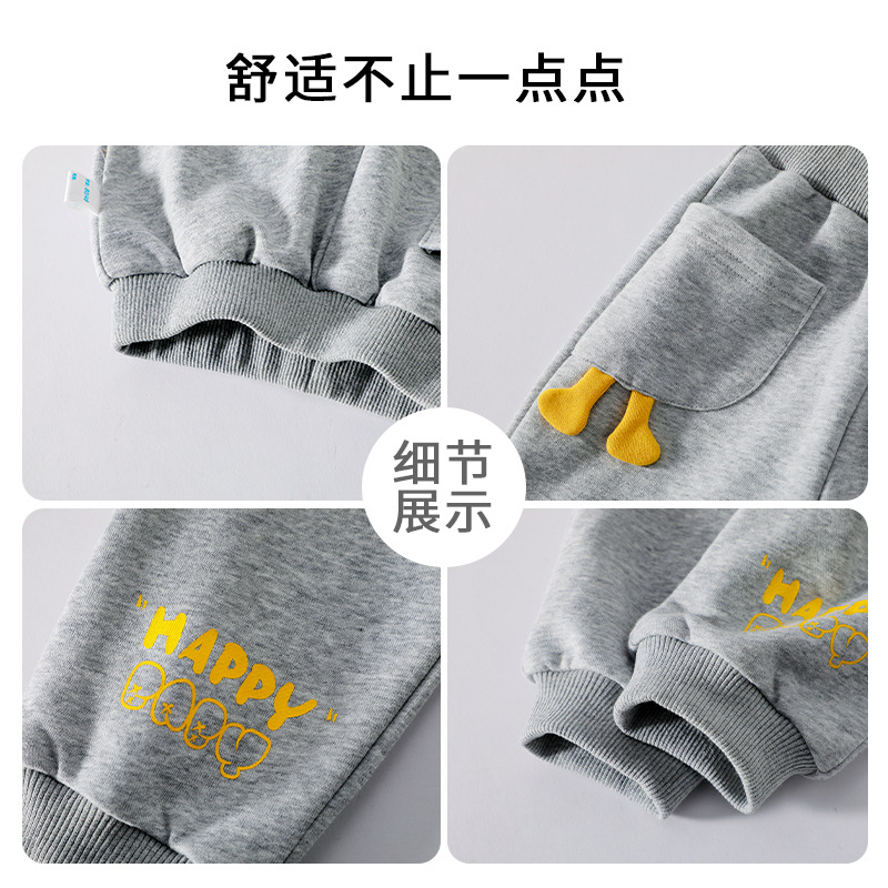 Comfortable All-match Boy's Triangle Leg Sports Pants 2024 Spring Small and Middle-sized Children's Spring and Autumn Pants Casual Sweatpants