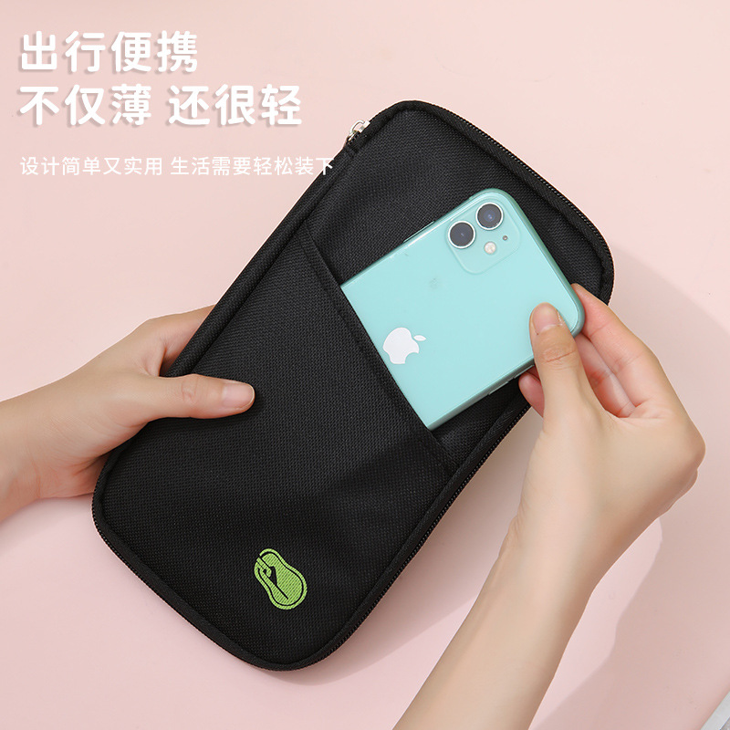 Multifunctional Card Bag Clutch Travel Passport Ticket Holder Finishing Bag Men's and Women's Certificate Storage Bag Spot Wholesale