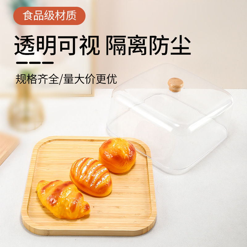 Kitchen and Restaurant Display Cabinet Cake Food-Grade Plastic Cover Acrylic Food-Grade Square Hotel Serving Commercial Use