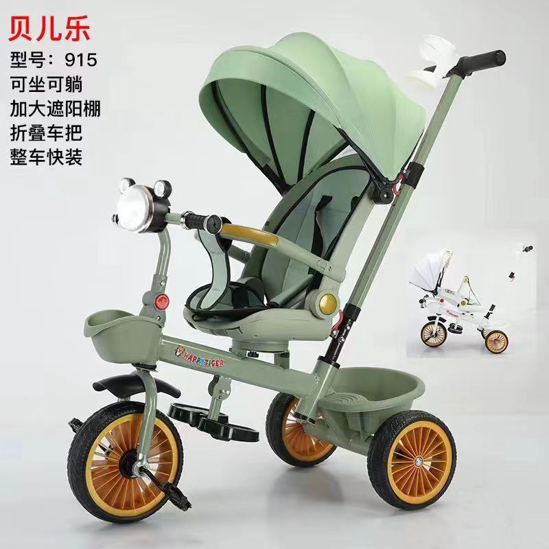 Children's Tricycle Bicycle Can Sit and Lie down Baby Stroller Rotating Seat Baby Walking Artifact