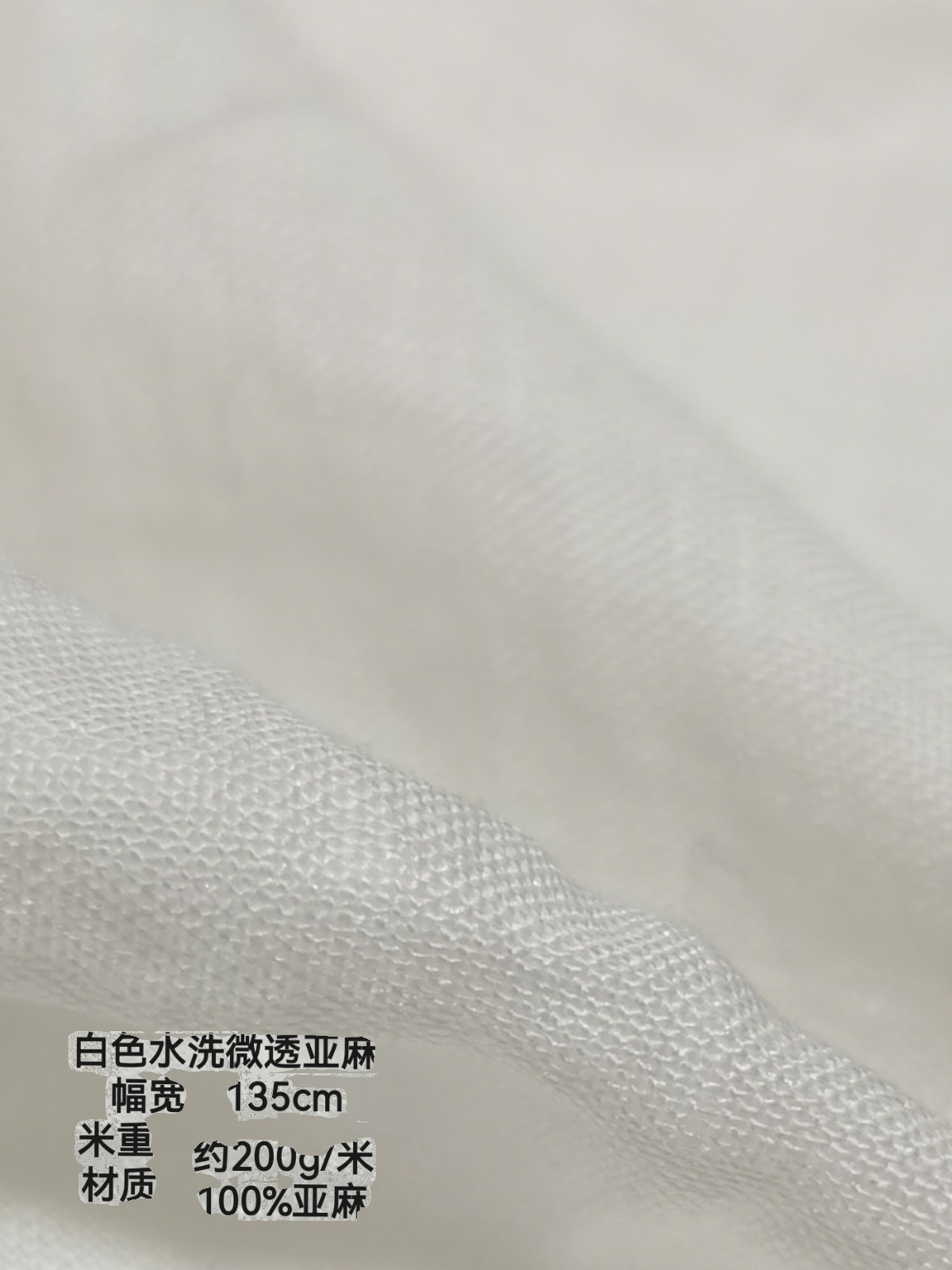 Чистый лен, дышащая ткань для одежды, различные лен, ручная работа, бесплатная доставка