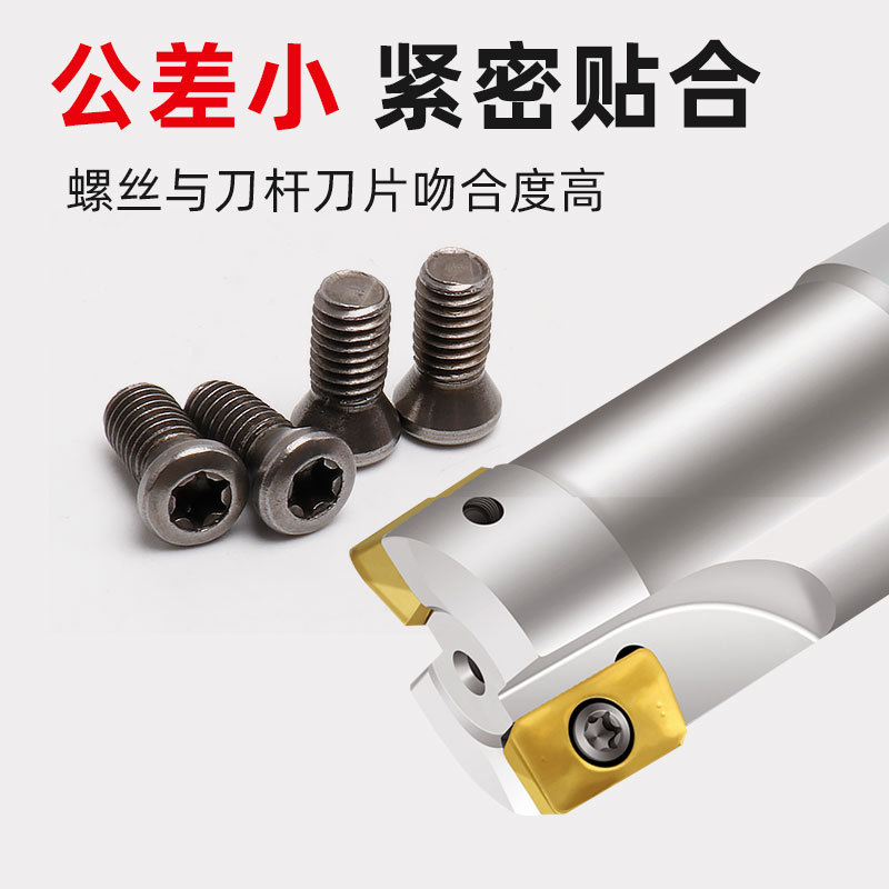 12.9 grade CNC plum screw hardened cutter Rod screw milling cutter blade tool hex screw M2.5M3M4