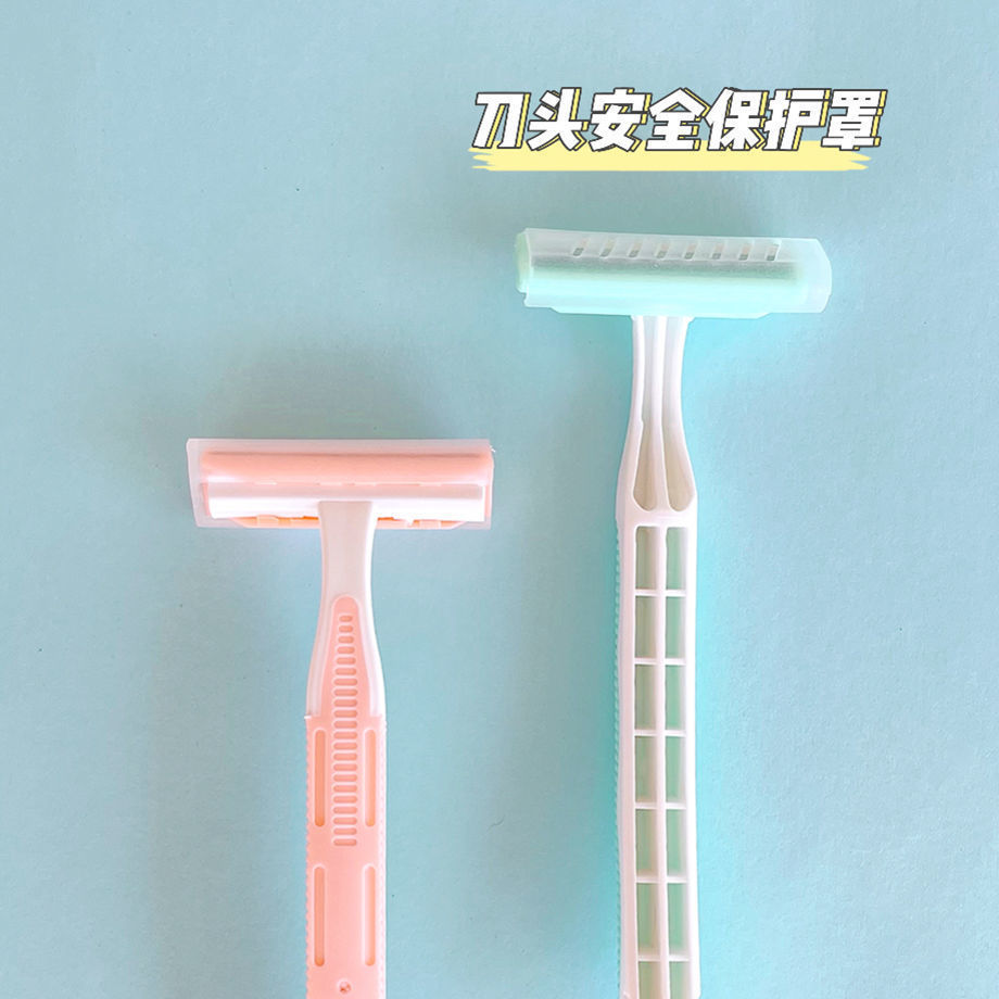 Women's shaving knife manual scraping leg hair armpit hair shaving knife women's whole body private parts Shaver hair removal knife wholesale hair generation