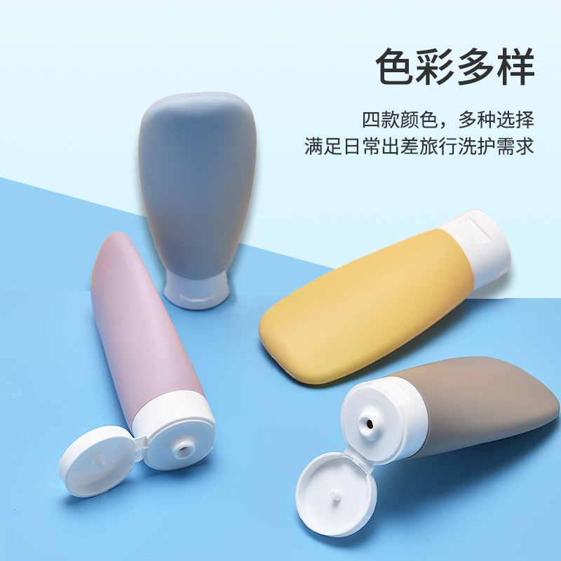 Scandinavian Style Suede Pe Hose Bottle Cosmetics Squeeze Bottle Shampoo Lotion Travel Bottle Set