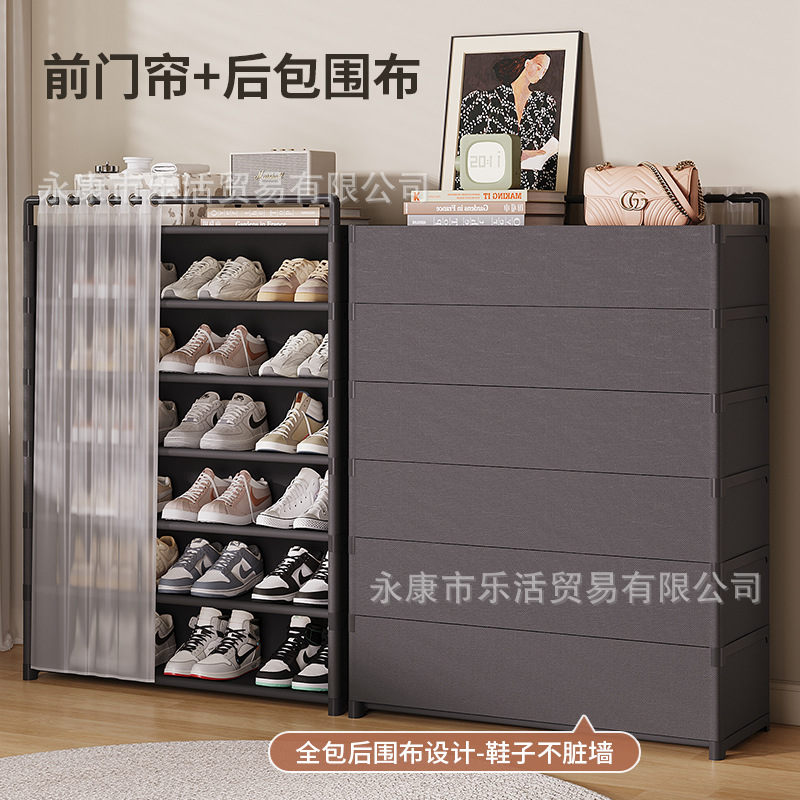 Shoe Rack Multi-layer Home Door Outside Corridor Simple Shoe Cabinet Dustproof Strong and Durable Shoe Storage Cabinet for Rental Room