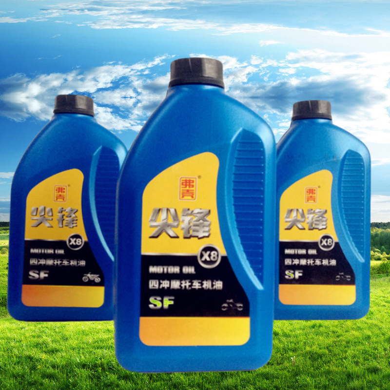 Four-stroke motorcycle engine oil tricycle engine oil gasoline engine oil 4T engine