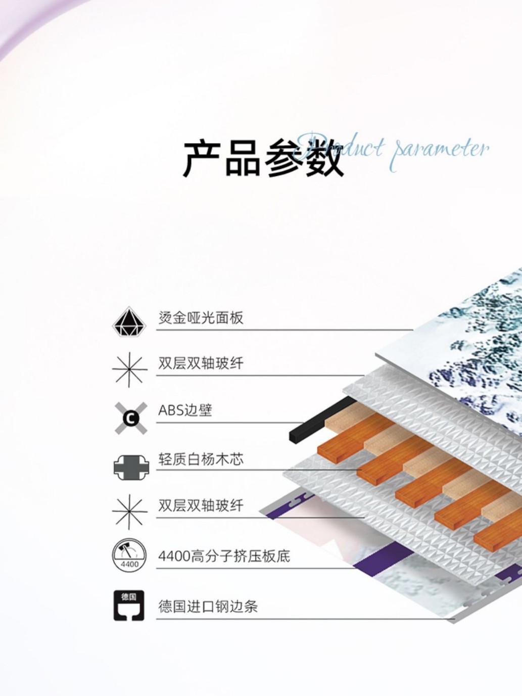 Skifree Snowboard Pink Mist All-Round Park Flat Flower Ski Board 23 Men's and Women's Snowboard