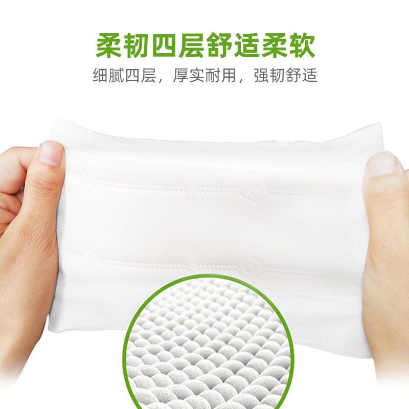 Large plate roll paper toilet paper whole box wholesale hotel special business paper towel treasure paper large roll toilet paper affordable