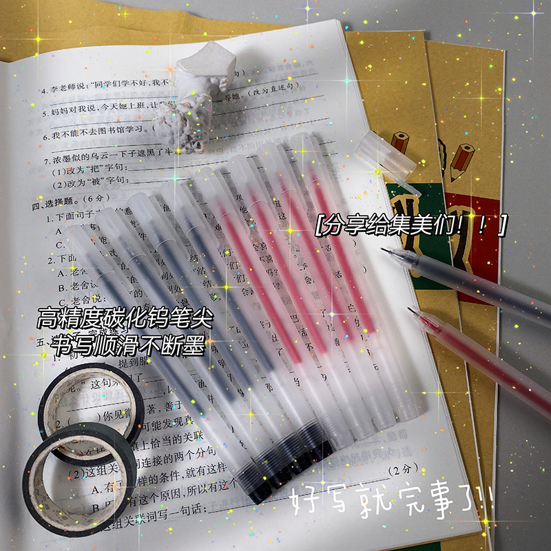 Оптовая классическая гелевая ручка черная красная белая для студентов