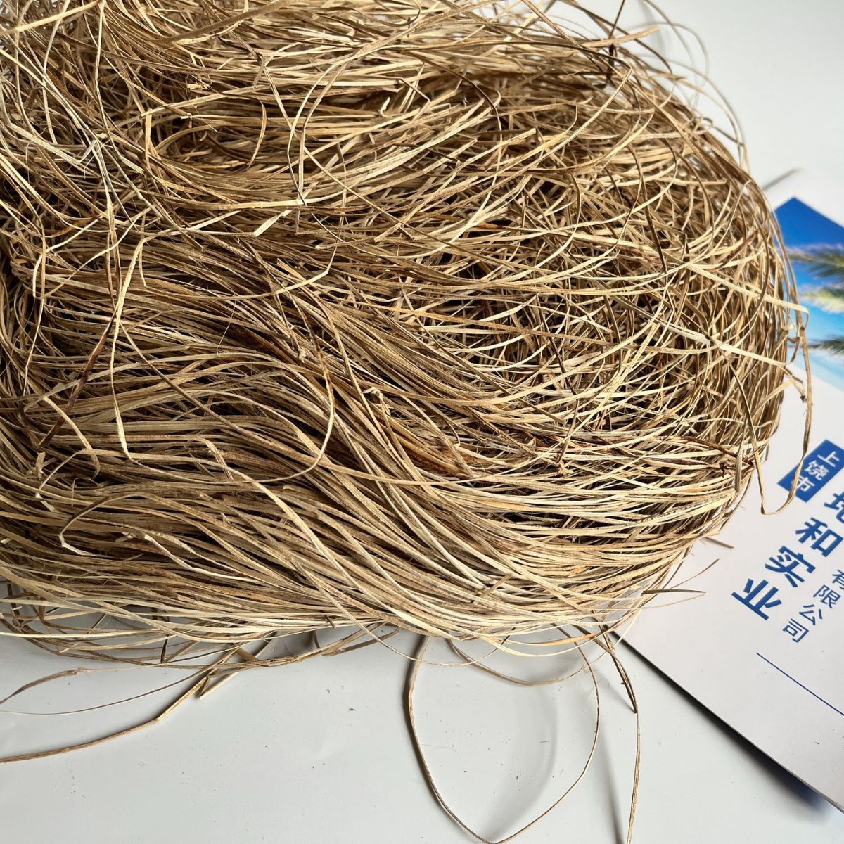 DIY Handmade Banana Hemp Fiber Leaf Rattan Rope Decorative Wall Creative Hand-Woven Decoration Crafts