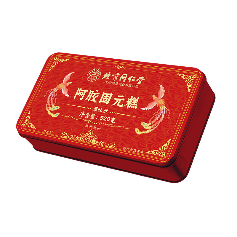 Beijing Tongrentang Ejiao Cake Donga Guyuan Ointment Cake Official Instant Guyuan Ointment Handmade Cake Gift Box