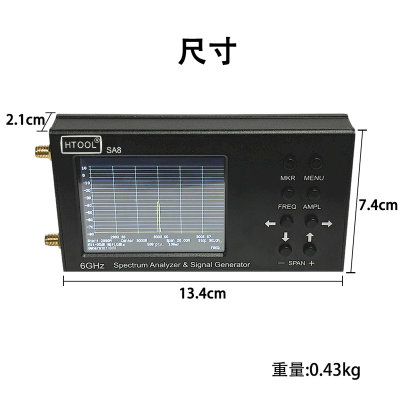 25 Models of Sa8 35-6.2g Handheld Spectrum Analyzers Portable Signal Generators Signal Analysis Drone Emc