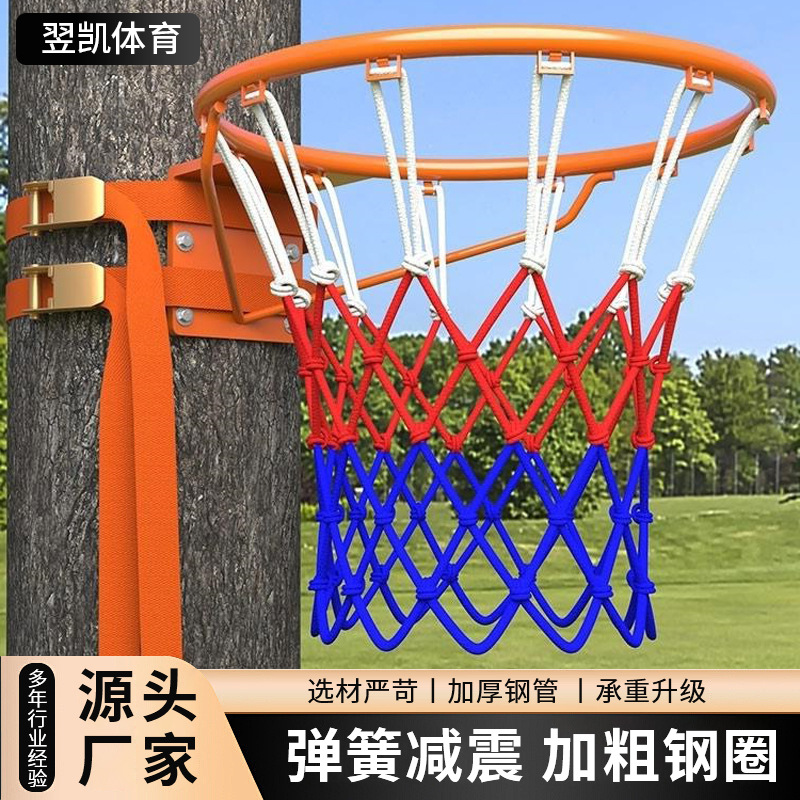 Оптовая баскетбольная стойка, настенная, для школы