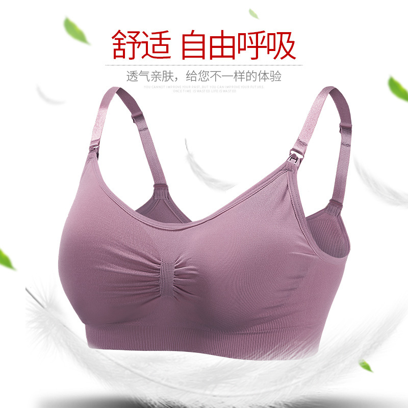 Pregnant Women's Underwear Feeding plus size Bra Pregnant Period No Steel Ring No Mark Front Opening Button Push-up Breastfeeding Underwear Anti-sagging