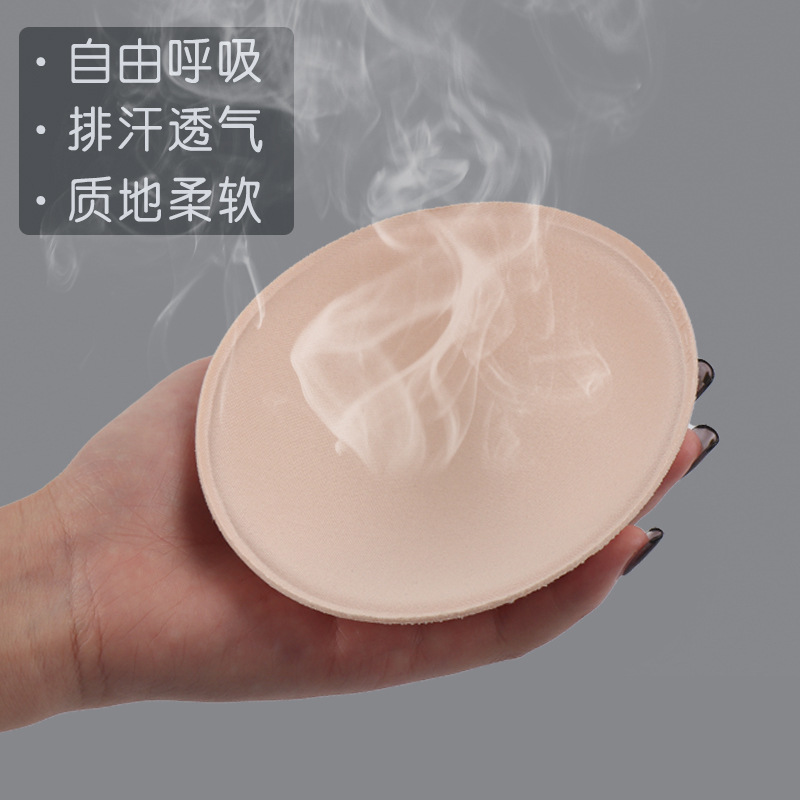 Factory direct round Cup sponge chest pad inner thin outer thick breathable underwear bra insert chest pad insert Cup