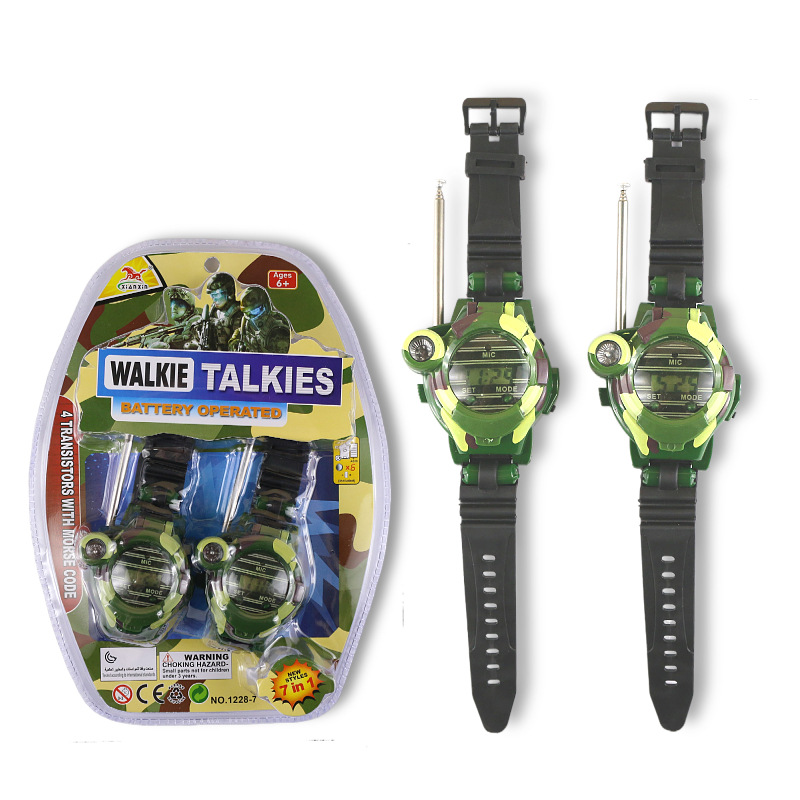 Seven-in-one watch toy children's walkie-talkie outdoor wireless a pair of boys parent-child call telephone cross-border e-commerce