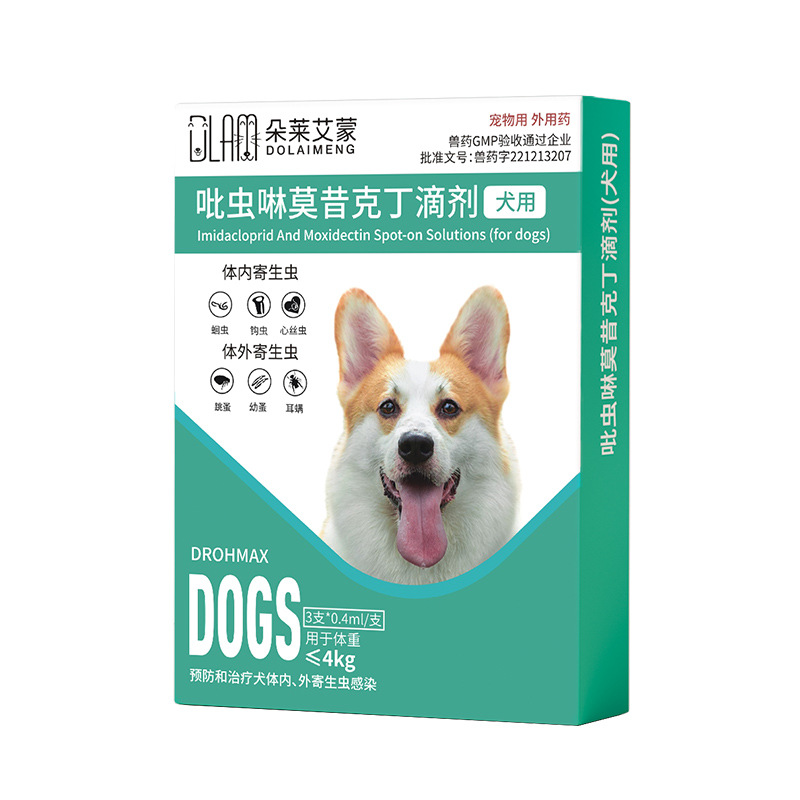 Pet Anthelmintic Drug Imidacloprid Moxidectin Drops for Fleas and Ticks Cats and Dogs Teddy Internal and External Anthelmintic Drug