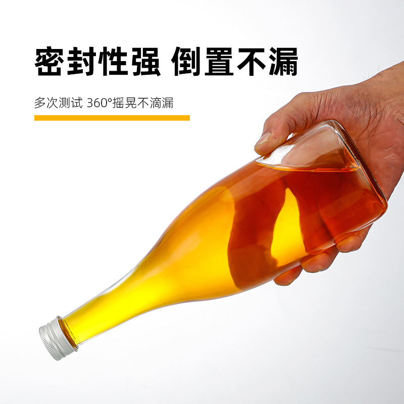 Simple Glass Beverage Bottle Mask Fruit Wine Bottle Myrica rubra Wine Bottle Scented Tea Fruit Juice Bottle Home Self-brewing Empty Bottle