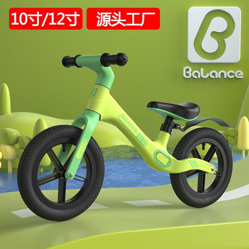 Балансир для детей 1-3 года, 3-6 лет, самокат без педалей, детский велосипед для детского сада