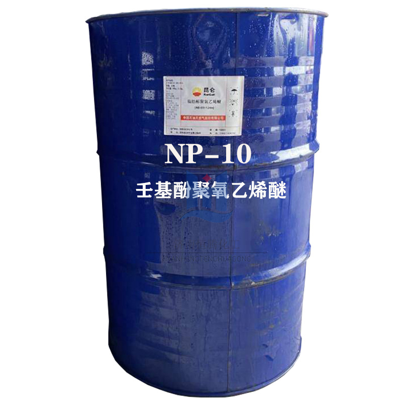 Wholesale and Retail Np-10 Washing and Decontamination Foaming Agent Octylphenol Polyoxyethylene Ether Tx/Np-10